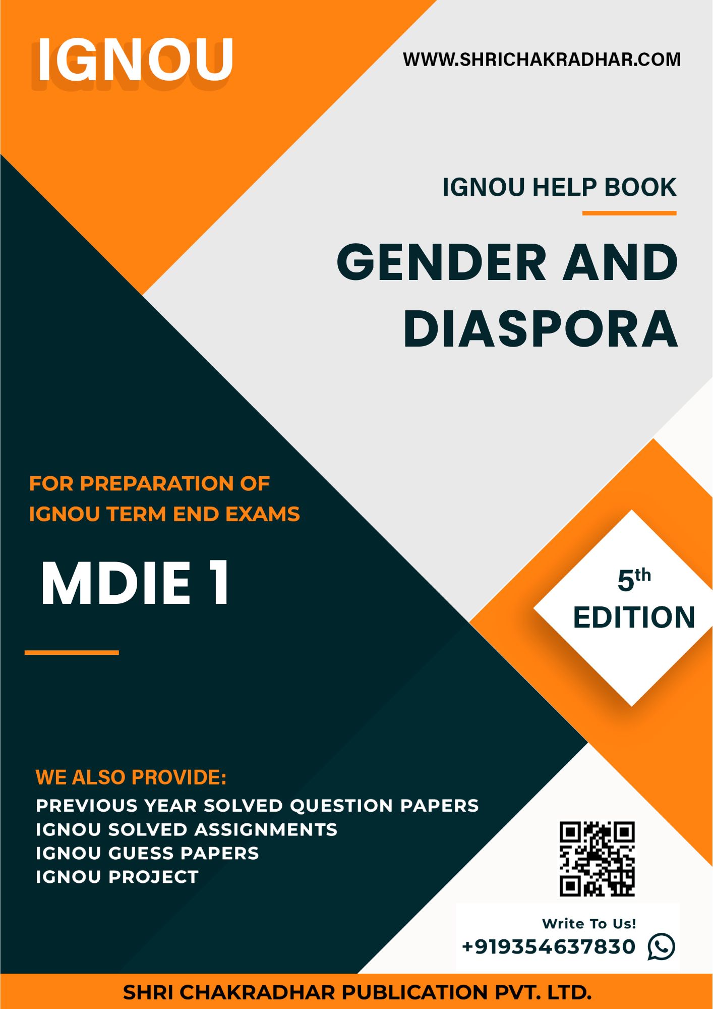 IGNOU MDIE 1 Study Material & Book (MAMIDI/PGDMIDI 2nd Semester)