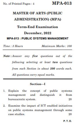 IGNOU MPA 13 Previous Years Solved Question Papers (December 2022) (MA Public Administration Hindi)