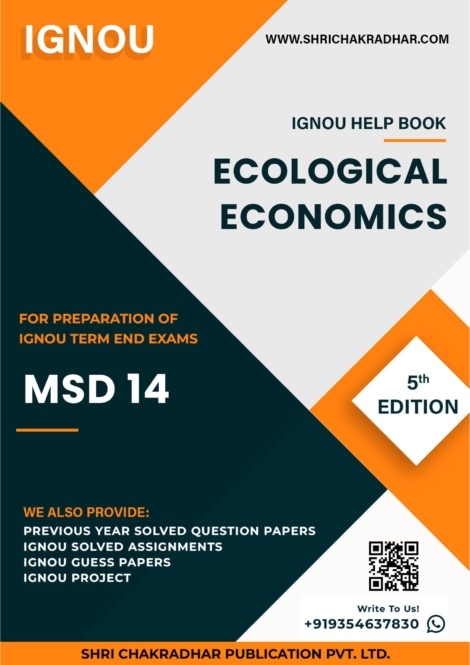 IGNOU MSD 14 Study Material & Book (MASS/PGDSS 1st Year)