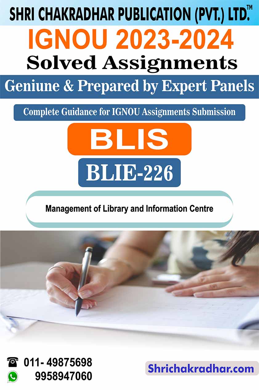 ignou blis assignment solved free download