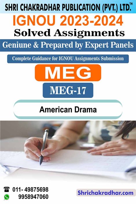 IGNOU MEG 17 Solved Assignment 2023-24