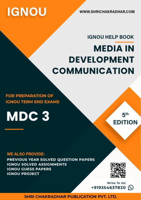 IGNOU MDC 3 Study Material & Book (PGDDC)