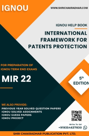 IGNOU MIR 22 Study Material & Book (PGCPP)