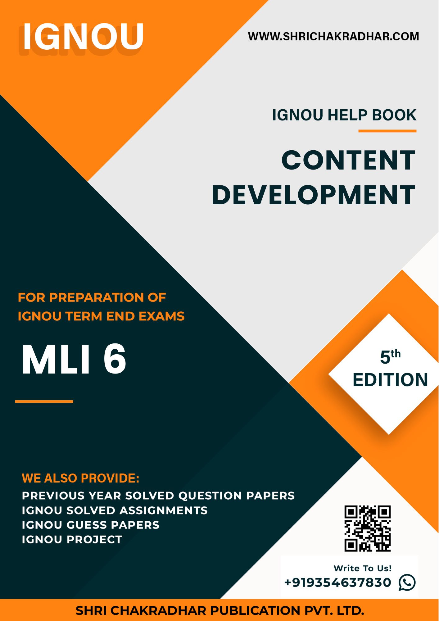 IGNOU MLI 6 Study Material & Book (PGDLAN)