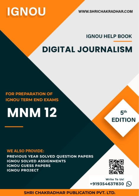 IGNOU MNM 12 Study Material & Book (PGDIDM)