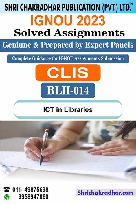 IGNOU BLII 14 Solved Assignment 2022-23