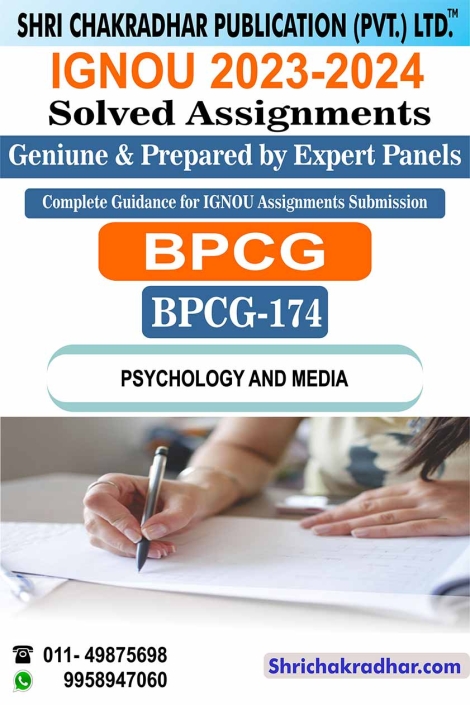 IGNOU BPCG 174 Solved Assignment 2023-24