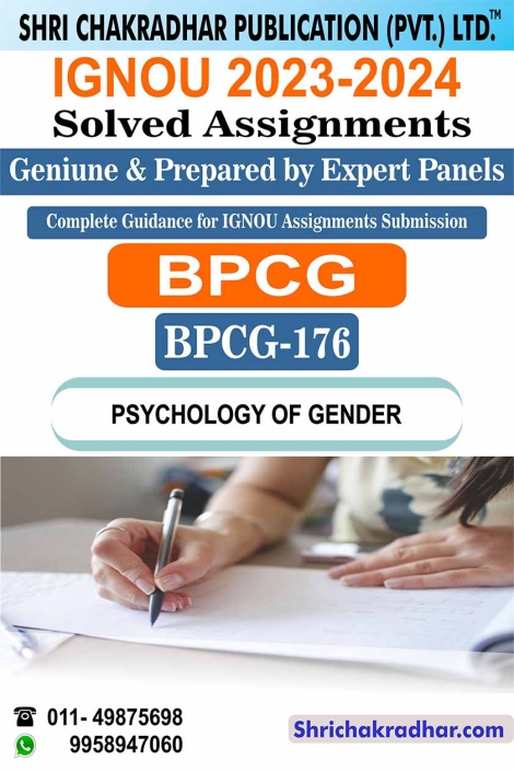 IGNOU BPCG 176 Solved Assignment 2023-24