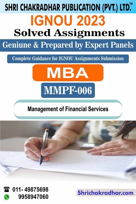 IGNOU MMPF 6 Solved Assignment 2023-24