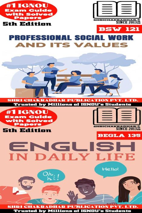 IGNOU BSW 1st Semester Study Materials & Books Combo (BEGLA 135 BSW 121)