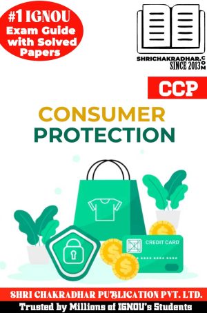 Certificate in Consumer Protection (CCP)