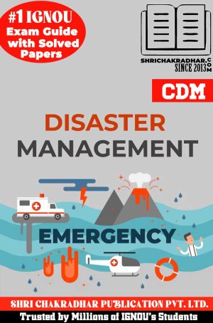 Certificate in Disaster Management Books (CDM)