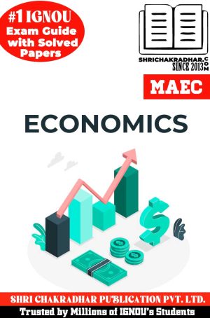 Master of Arts Economics Books (MAEC)
