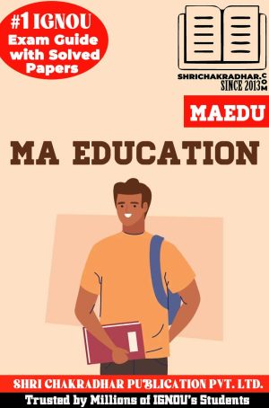 Master of Arts Education Books (MAEDU)