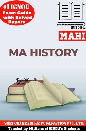 Master of Arts History Books (MAHI)