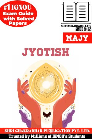 IGNOU MAJY Solved Guess Papers (MA Jyotish)