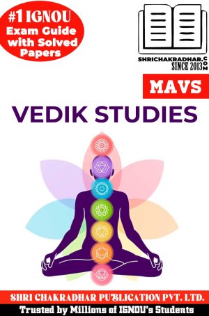 MA Vedik Studies (MAVS)