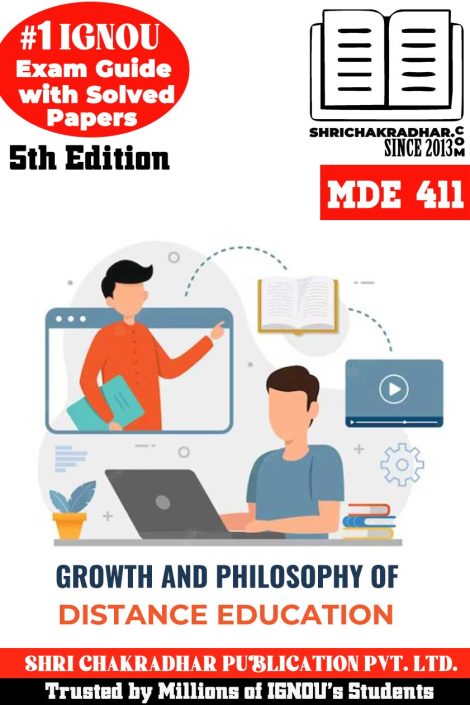 IGNOU MDE 411 Study Material & Book (MADE/PGDDE) 5th Edition