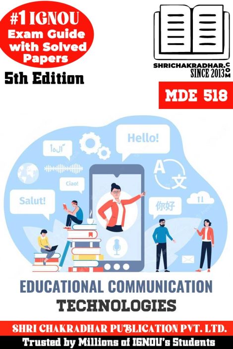 IGNOU MDE 518 Study Material & Book (MADE/PGDDE) 5th Edition