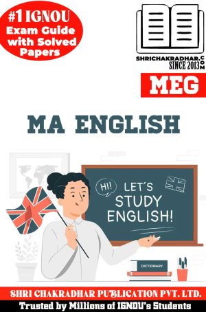 Master of Arts English Assignment (MEG)