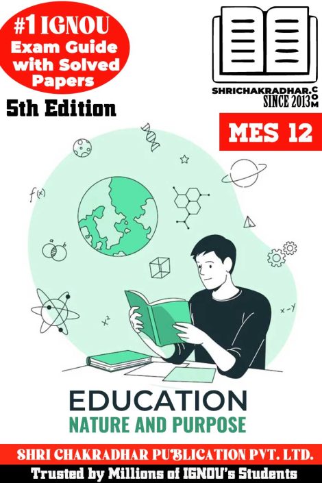 IGNOU MES 12 Study Material & Book (MAEDU) 5th Edition