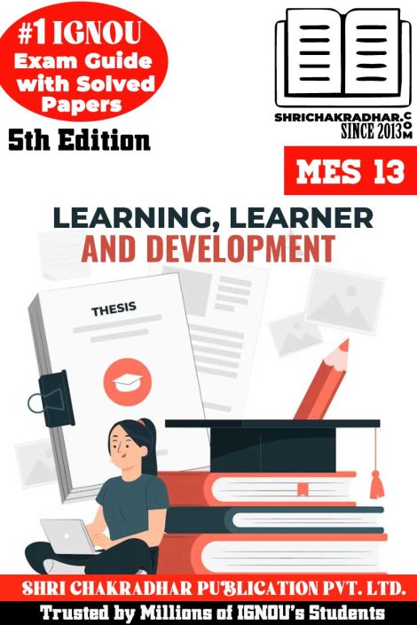 IGNOU MES 13 Study Material & Book (MAEDU) 5th Edition