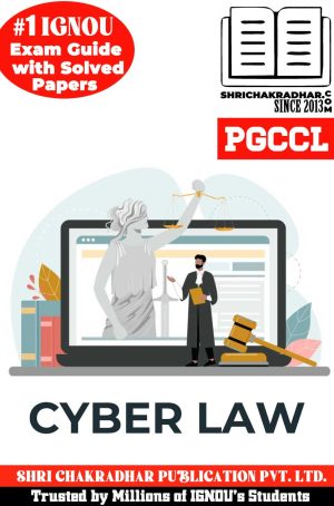 PG Certificate in Cyber Law (PGCCL)