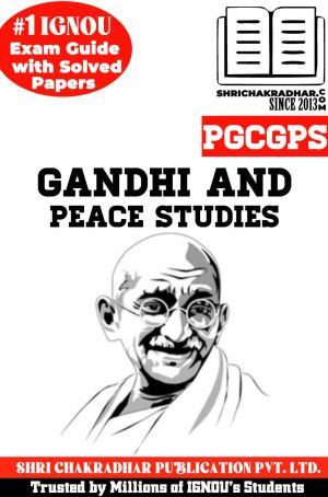 PG Certificate in Gandhi and Peace Studies (PGCGPS)