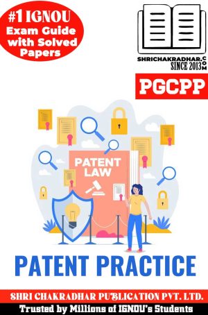 PG Certificate in Patent Practice (PGCPP)