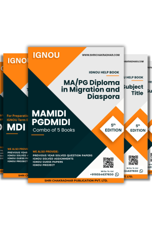 IGNOU MAMIDI/PGDMIDI 2nd Semester Study Materials & Books Combo (MDI 6 MDIE 1 MDIE 2 MPSE 1 MPSE 5)