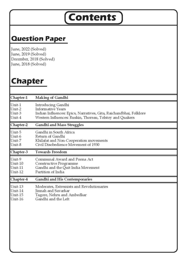 IGNOU MGP 1 Study Material and Book