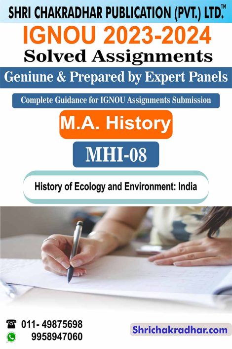 IGNOU MHI 8 Solved Assignment 2023-24