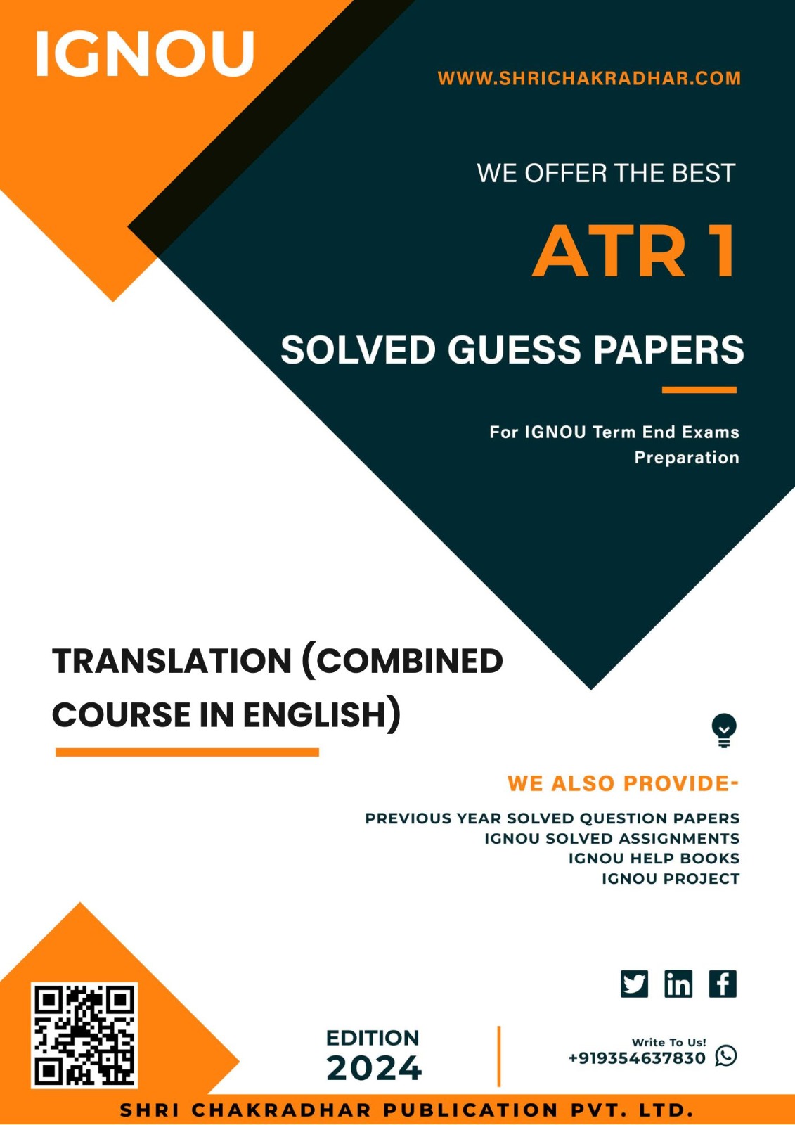 IGNOU ATR 1 Guess Paper Solved PDF (B.Sc)