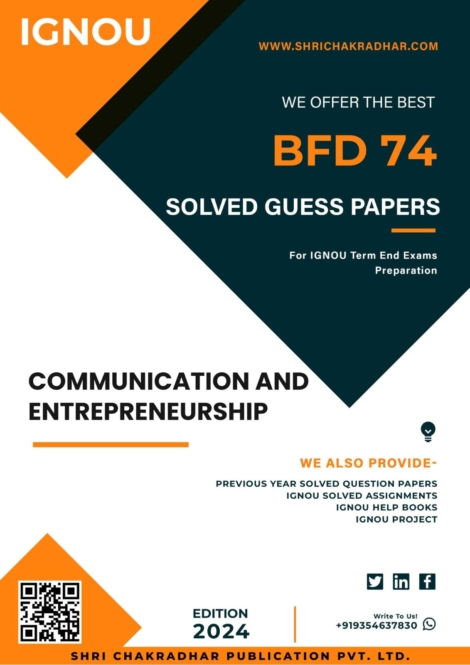 IGNOU BFD 74 Guess Paper Solved PDF (CFDE)