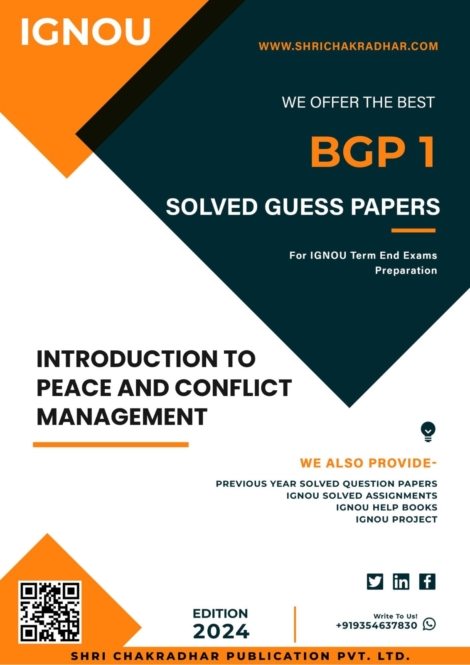 IGNOU BGP 1 Guess Paper Solved PDF (CPSCM)