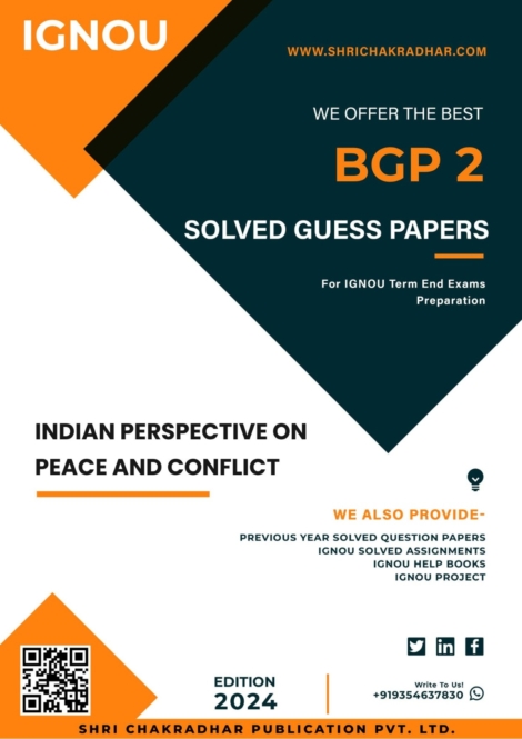 IGNOU BGP 2 Guess Paper Solved PDF (CPSCM)