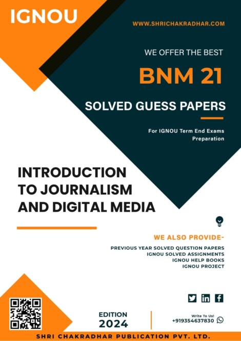 IGNOU BNM 21 Guess Paper Solved PDF (BAJDM)