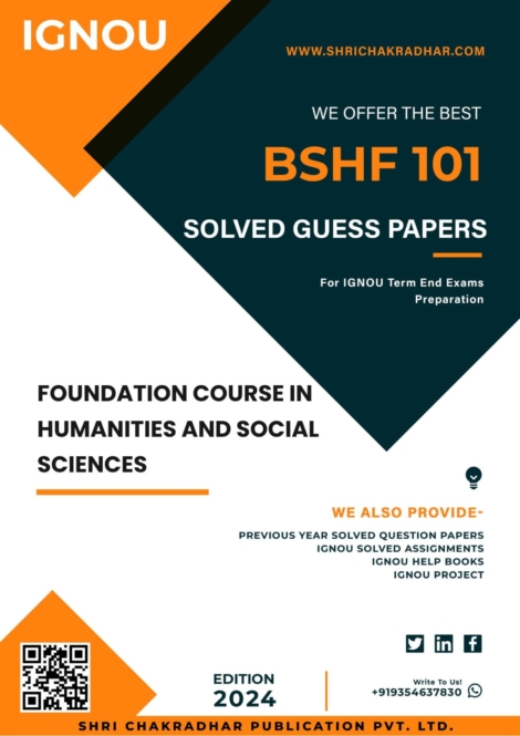 IGNOU BSHF 101 Guess Paper Solved PDF (BTS) in Hindi