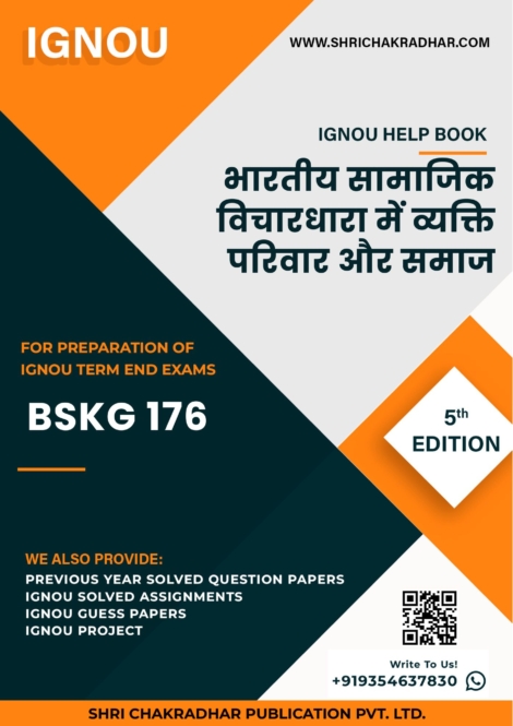 IGNOU BSKG 176 Study Material & Book (BAG Sanskrit)