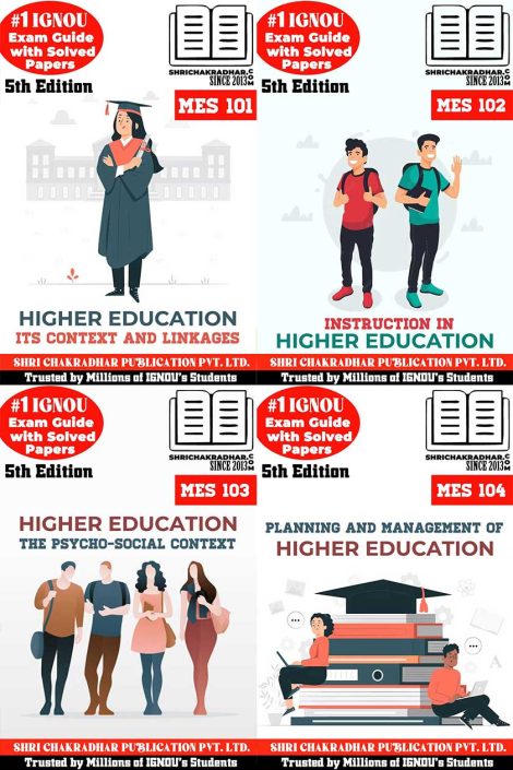 IGNOU PGDHE Study Materials & Books Combo (MES 101 MES 102 MES 103 MES 104)