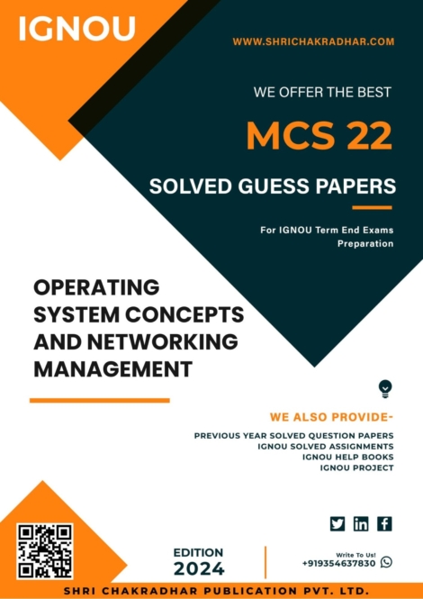 IGNOU MCS 22 Guess Paper Solved PDF (BCA)