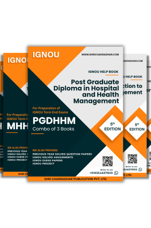 IGNOU PGDHHM Study Materials & Books Combo (MHH 101 MHH 102 MHH 103)
