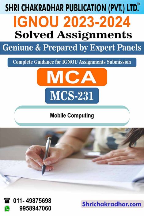 IGNOU MCS 231 Solved Assignment 2023-24