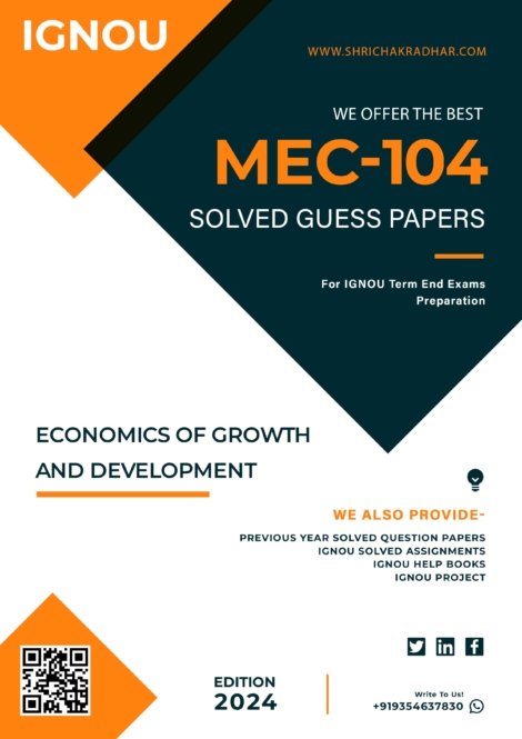 IGNOU MEC 104 Guess Paper Solved PDF (MAEC)