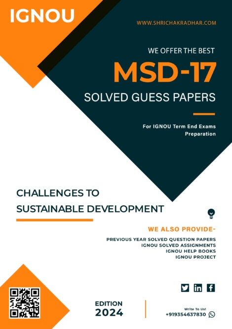 IGNOU MSD 17 Guess Paper Solved PDF (MASS)