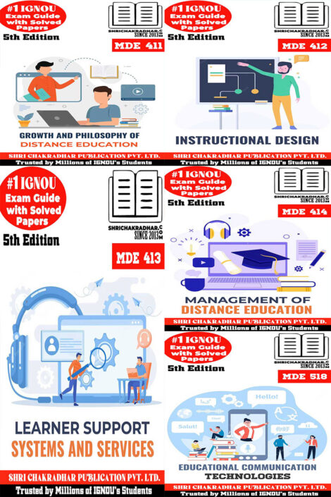 IGNOU MADEOL 1st Year Study Material & Book Combo (MDE 411 MDE 412 MDE 413 MDE 414 MDE 518)