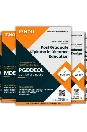 IGNOU PGDDEOL Study Material & Book Combo (MDE 411 MDE 412 MDE 413 MDE 414 MDE 518)