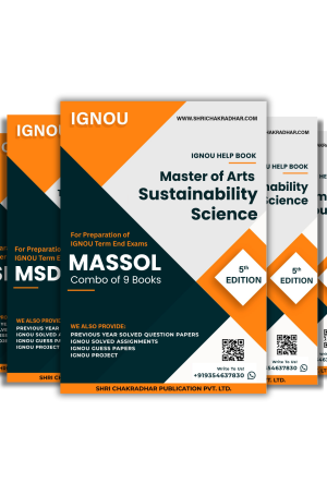 IGNOU MASSOL 1st Year Study Material & Book Combo (MSD 11 MSD 12 MSD 13 MSD 14 MSD 15 MSD 16 MSD 17 MSD 19 MSD 20)