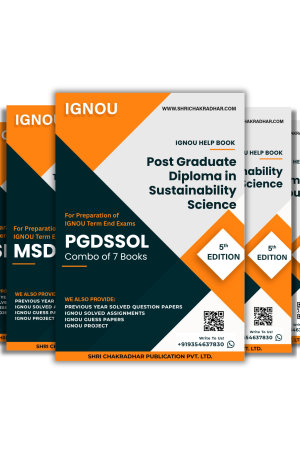 IGNOU PGDSSOL Study Material & Book Combo (MSD 11 MSD 12 MSD 13 MSD 14 MSD 15 MSD 16 MSD 17)