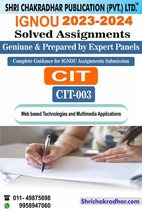 IGNOU CIT 3 Solved Assignment 2023-24